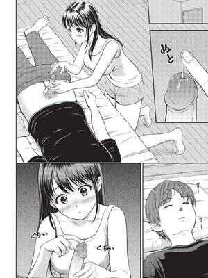 COMIC BAVEL 2022年1月号 [中国翻訳] [無修正] [DL版]_238