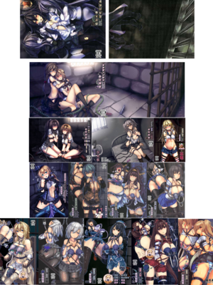 [もなかうどん (モニカノ)] 鹵獲秘書艦 尋問調書+合集 (艦隊これくしょん -艦これ-)[中国翻訳][無修正]