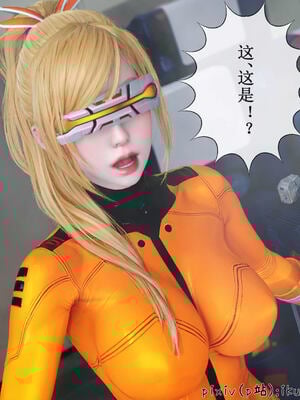 [ikuu] 晨曦戰隊Aurora 17_009