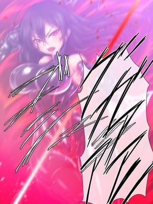 [月夜鴉 (将)] 退魔ノ隷刻 Vol.01~08 [中国翻訳]_0008
