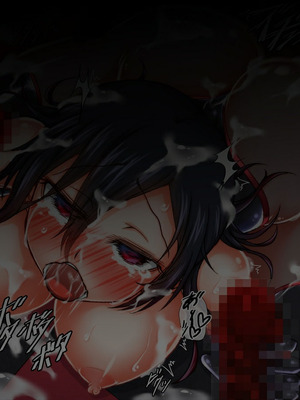 [月夜鴉 (将)] 退魔ノ隷刻 Vol.01~08 [中国翻訳]_0117