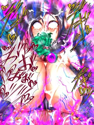 [月夜鴉 (将)] 退魔ノ隷刻 Vol.01~08 [中国翻訳]_2393