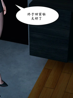 [decyiqi3] 美熟母女侠 01-03_105_1_105