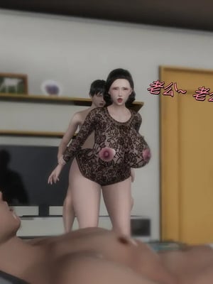 [jpok] 淫乱家庭——欲求不满的母亲 1-2_098_p97