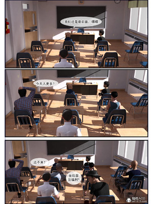 [3D] 恋足的我，妈妈职业竟然是01-05_080_004