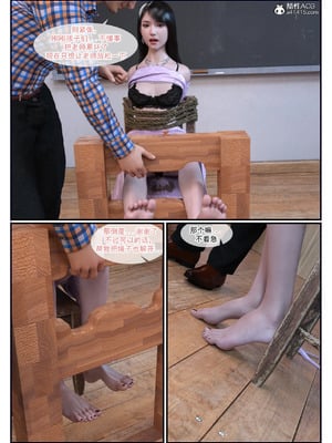 [3D] 恋足的我，妈妈职业竟然是01-05_128_052