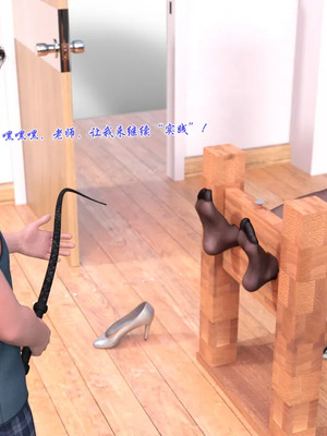 [3D] 恋足的我，妈妈职业竟然是01-05_227_031