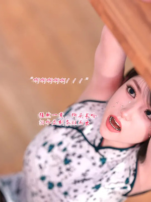 [3D] 恋足的我，妈妈职业竟然是01-05_239_043