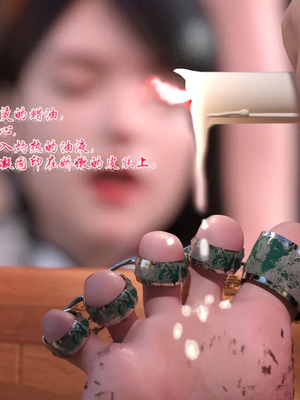 [3D] 恋足的我，妈妈职业竟然是01-05_273_077