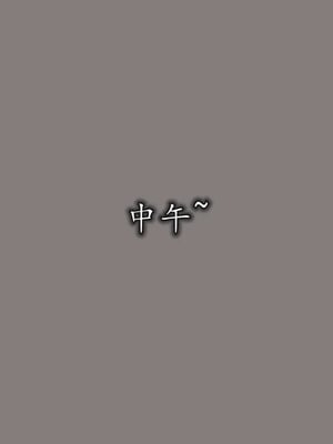 美艳的讲师妈妈_HS2_2022_09_14_11_46_45_503