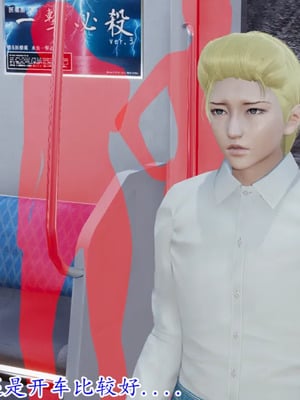 美艳的讲师妈妈_HS2_2022_09_14_11_57_51_991