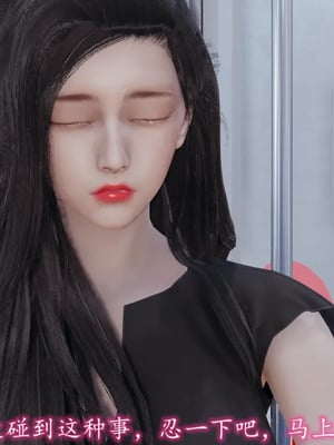 美艳的讲师妈妈_HS2_2022_09_14_12_39_50_135
