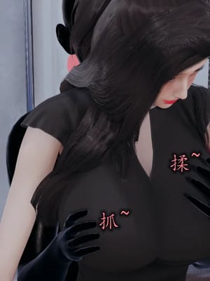 美艳的讲师妈妈_HS2_2022_09_14_13_58_34_856