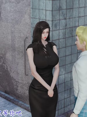 美艳的讲师妈妈_HS2_2022_09_14_14_35_03_545