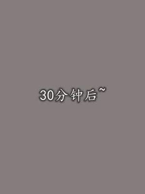 美艳的讲师妈妈_HS2_2022_09_14_14_47_01_486