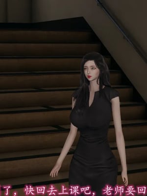 美艳的讲师妈妈_HS2_2022_09_14_14_50_52_156