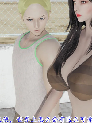 美艳的讲师妈妈_HS2_2022_09_14_15_34_23_401
