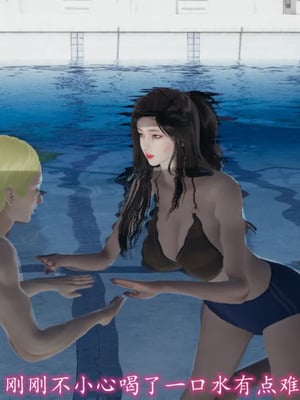 美艳的讲师妈妈_HS2_2022_09_14_15_40_53_184