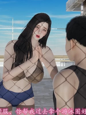 美艳的讲师妈妈_HS2_2022_09_14_15_54_10_993