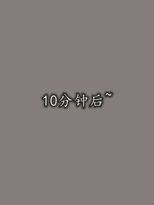 美艳的讲师妈妈_HS2_2022_09_14_16_03_41_228