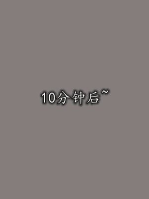 美艳的讲师妈妈_HS2_2022_09_14_17_34_51_737