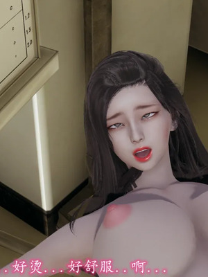 美艳的讲师妈妈_HS2_2022_09_14_17_44_50_207