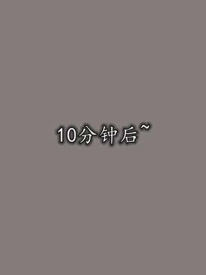 美艳的讲师妈妈_HS2_2022_09_14_17_45_38_618