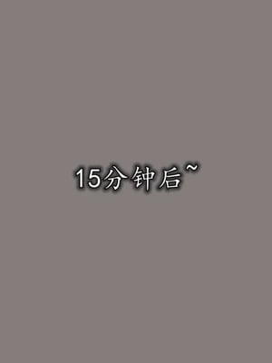 美艳的讲师妈妈_HS2_2022_09_14_17_57_10_673