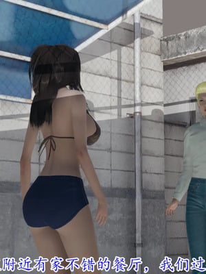 美艳的讲师妈妈_HS2_2022_09_14_18_02_02_360