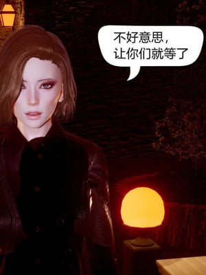[达也先生] 在你妈妈家 01～07 (完整版) [中国語]_0014_013