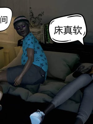 [达也先生] 在你妈妈家 01～07 (完整版) [中国語]_0050_049