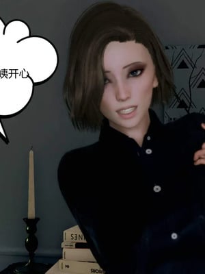 [达也先生] 在你妈妈家 01～07 (完整版) [中国語]_0052_051