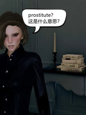 [达也先生] 在你妈妈家 01～07<br /> [中国語]_0063_062