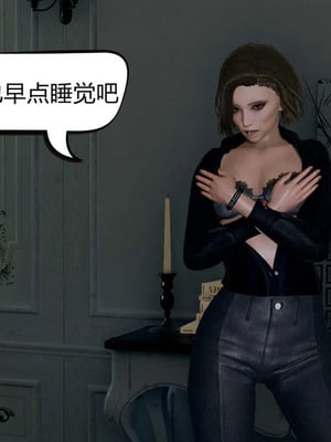[达也先生] 在你妈妈家 01～07 (完整版) [中国語]_0079_078