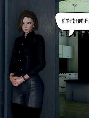 [达也先生] 在你妈妈家 01～07 (完整版) [中国語]_0104_103