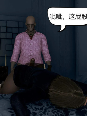 [达也先生] 在你妈妈家 01～07<br /> [中国語]_0127_126