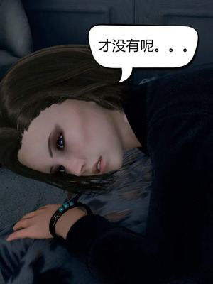 [达也先生] 在你妈妈家 01～07 (完整版) [中国語]_0139_138