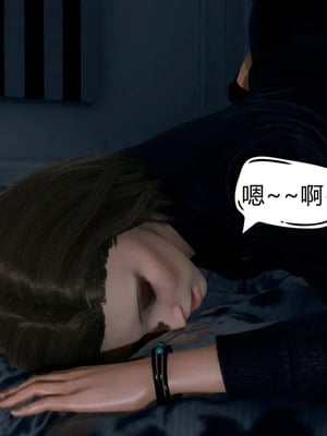 [达也先生] 在你妈妈家 01～07<br /> [中国語]_0145_144