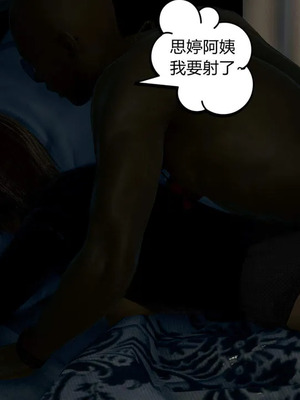 [达也先生] 在你妈妈家 01～07<br /> [中国語]_0202_201