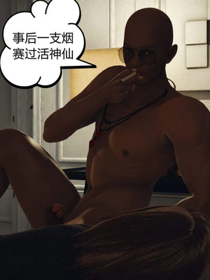 [达也先生] 在你妈妈家 01～07 (完整版) [中国語]_0206_205