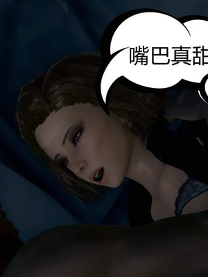 [达也先生] 在你妈妈家 01～07<br /> [中国語]_0217_216