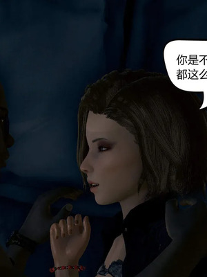 [达也先生] 在你妈妈家 01～07<br /> [中国語]_0218_217