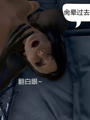 [达也先生] 在你妈妈家 01～07<br /> [中国語]_0235_234