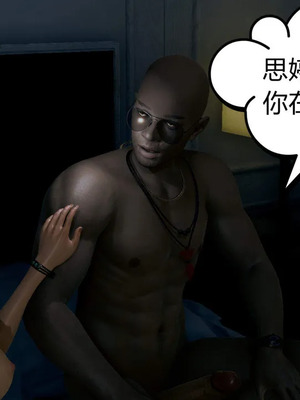 [达也先生] 在你妈妈家 01～07<br /> [中国語]_0242_007