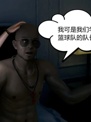 [达也先生] 在你妈妈家 01～07<br /> [中国語]_0244_009