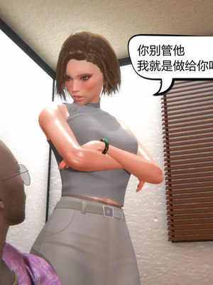 [达也先生] 在你妈妈家 01～07<br /> [中国語]_0275_040