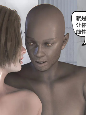 [达也先生] 在你妈妈家 01～07<br /> [中国語]_0334_099