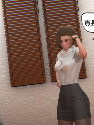 [达也先生] 在你妈妈家 01～07<br /> [中国語]_0377_142