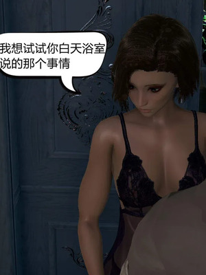 [达也先生] 在你妈妈家 01～07<br /> [中国語]_0391_156