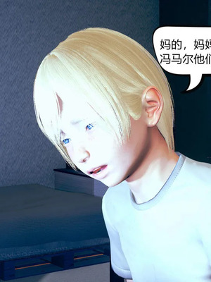 [达也先生] 在你妈妈家 01～07<br /> [中国語]_0993_246